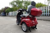 ELECTRIC TRICYCLE