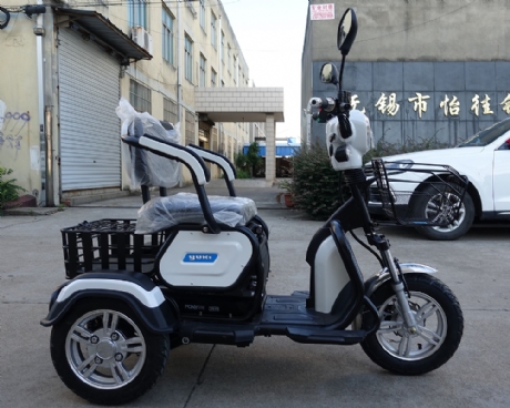 Electric three wheel mobility  scooter